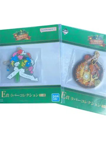 Mrs.GREEN APPLE 1번 복권 E상 2 러버 컬렉션