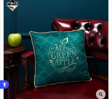 Mrs. GREEN APPLE 라스트 원상