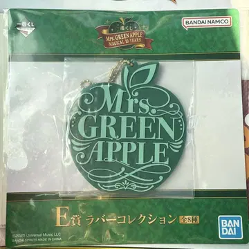 Mrs. GREEN APPLE 러버 컬렉션 제일복권