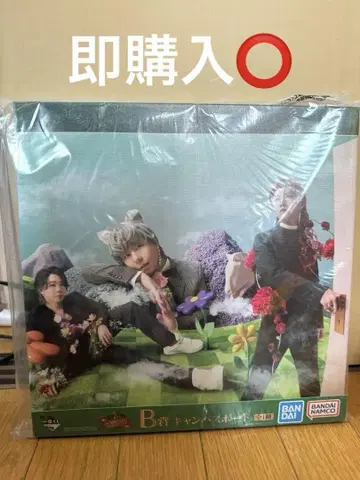 미세스 제일복권 B상 캔버스 보드