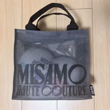 미개봉 MISAMO 미사모 업그레이드 혜택 도쿄돔 풀세트