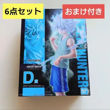 HUNTERXHUNTER 1번 복권 키메라 앤트 D상 키루아 피규어