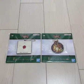 미세스 제일복권 E상 러버 컬렉션 키링 세트