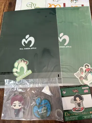 Mrs. GREEN APPLE 제일복권 D상 & F상 3종 세트