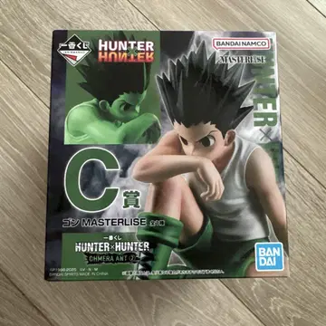 HUNTER x HUNTER 제일복권