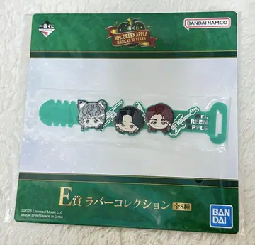 미세스 제일복권 E상