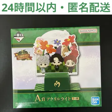 1번 제일복권 Mrs. GREEN APPLE a상 아크릴 라이트 미세스