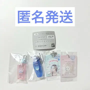 KOSE COSMEPORT 코세 미니어처 참 4세트
