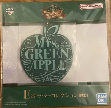 Mrs. GREEN APPLE 러버 컬렉션 제일복권