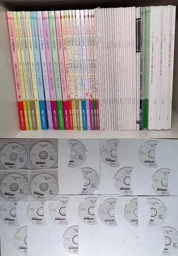 2025년판 LEC 사법서사 텍스트 DVD 39장 1식 사진 우선