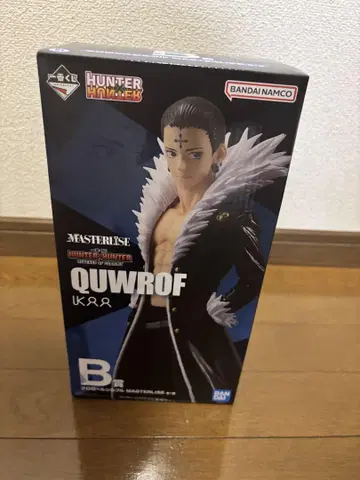 HUNTER x HUNTER 제일복권 B상 클로로=루실풀