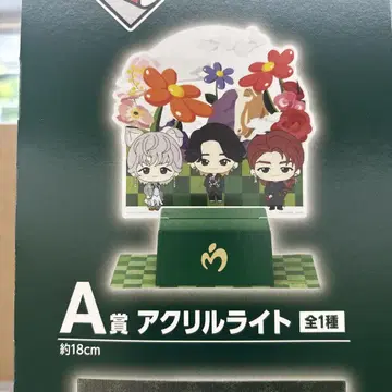 미세스 A상 아크릴 라이트