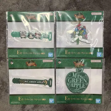 Mrs. GREEN APPLE 러버 컬렉션 E상 제일복권 4점