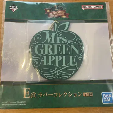 미세스그리애플 제일복권 E상 러버 컬렉션