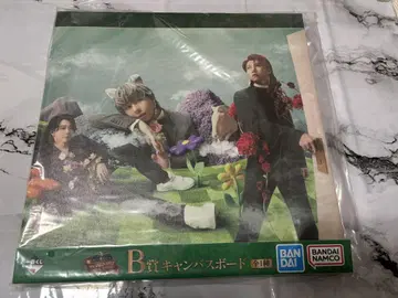 Mrs. GREEN APPLE 제일복권 B상 캔버스 보드 미세스