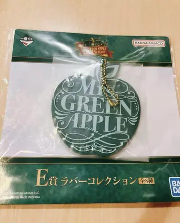 Mrs. GREEN APPLE 러버 컬렉션 제일복권
