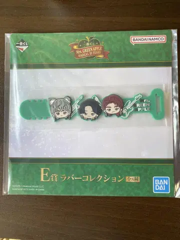 Mrs.GREEN APPLE 1복권