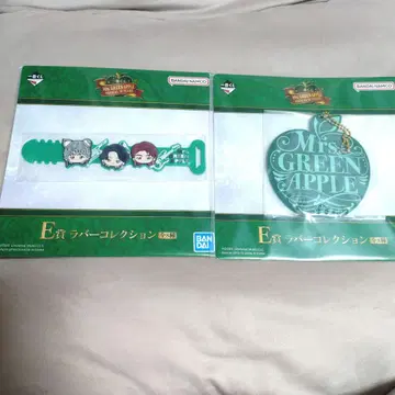 제일복권 Mrs. GREEN APPLE 미세스 E상
