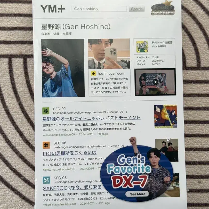 1번째 상품 이미지