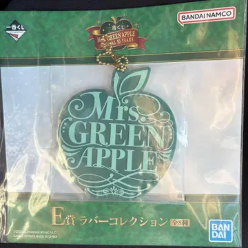 Mrs. GREEN APPLE 미세스 1번 복권 E상 러버 컬렉션