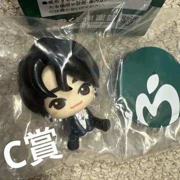 Mrs.Green Apple 제일복권 C상 오오모리 모토키