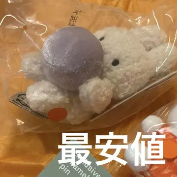 네덜란드 미피 네덜란드 느낌 ORB 미피