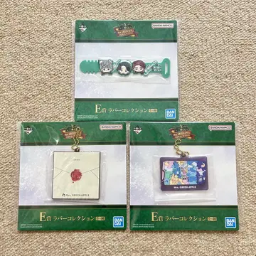 제일복권 미세스 Mrs. GREEN APPLE E상 러버 컬렉션 3종