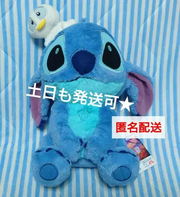오리 디즈니 스티치 별하늘 선셋 페어 봉제 인형