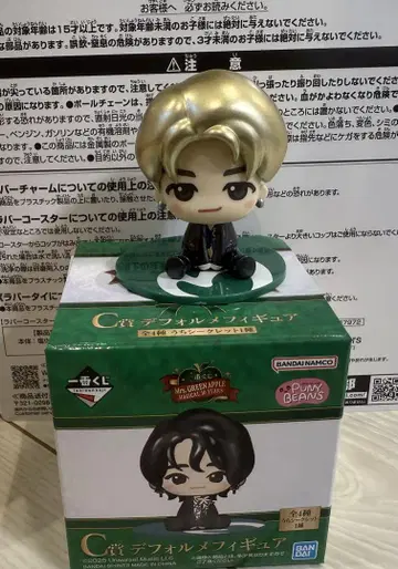 Mrs. 1번 복권 SD 피규어