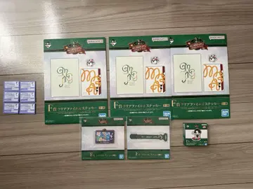1번 복권 Mrs. GREEN APPLE D상 E상 F상 미개봉 새상품