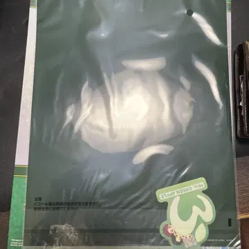 Mrs. GREEN APPLE 제일복권 F상 클리어 파일