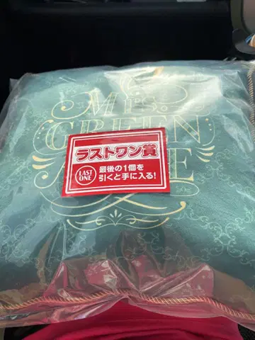 미세스 제일복권 라스트 원 상