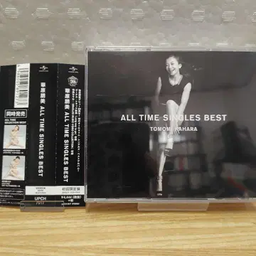 카하라 토모미 ALL TIME SINGLES BEST 초회반