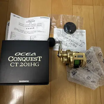 시마노 18 오시아 퀘스트 CT 201HG