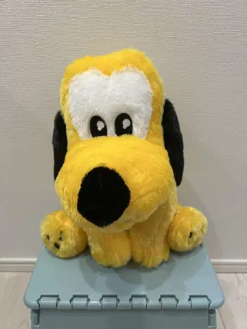 플루토 봉제 인형