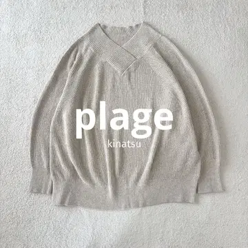 plage 아사멘아제 빅 풀오버