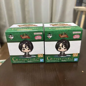 Mrs. GREEN APPLE 제일복권 C상 SD 피규어