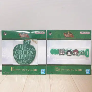 Mrs. GREEN APPLE 미세스 1번복권 E상 러버 컬렉션