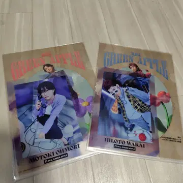 미세스 제일복권 클리어 파일