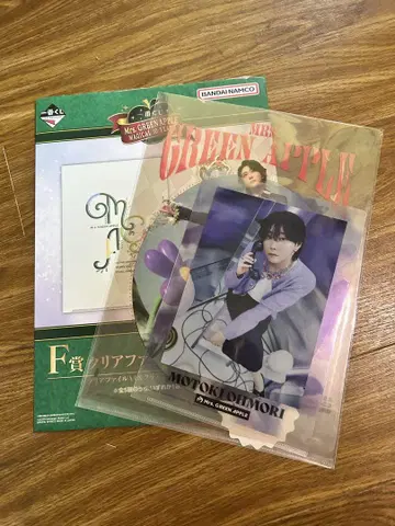 Mrs. GREEN APPLE 제일복권 F상 오오모리 모토키 미세스