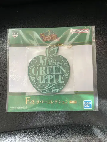 Mrs. GREEN APPLE 러버 컬렉션 제일복권