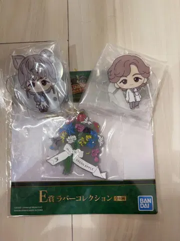 Mrs. GREEN APPLE E상 세트