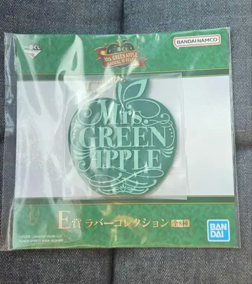 제일복권 Mrs. GREEN APPLE MAGICAL 10 YEARS