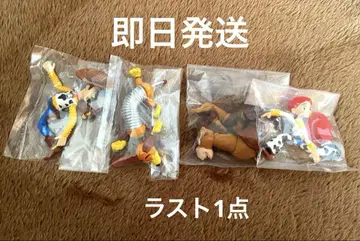 토이스토리 앤디가 왔다 풀컴프