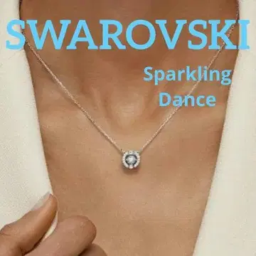 SWAROVSKI Una 목걸이 라운드 Sparkling Dance