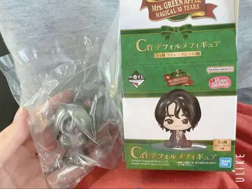 제일복권 Mrs. GREEN APPLE C상 오오모리 모토키 시크릿