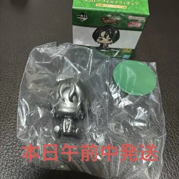 1번 복권 Mrs.GREEN APPLE 오오모리 시크릿 C상