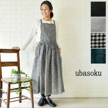 ubasoku 우바소쿠 깅엄 체크 에이프런 원피스 린넨 100%