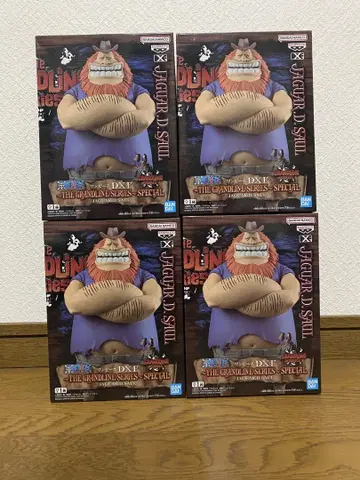 원피스 피규어 DXF 사우로 4세트