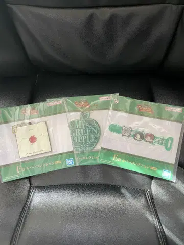 [ 3종 ] Mrs. GREEN APPLE 러버 컬렉션 제일복권